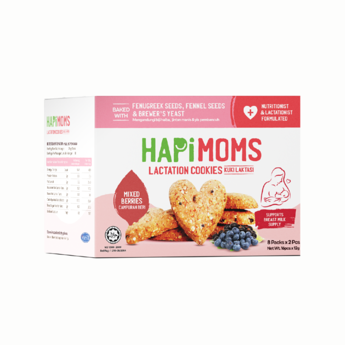 HapiMoms Lactation Cookies 192g - Mixed Berries