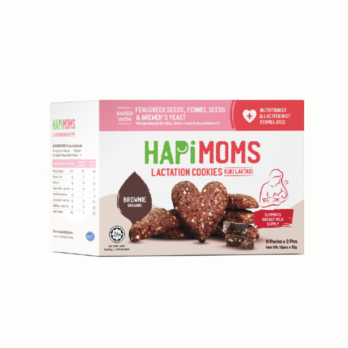 HapiMoms Lactation Cookies 192g - Brownie