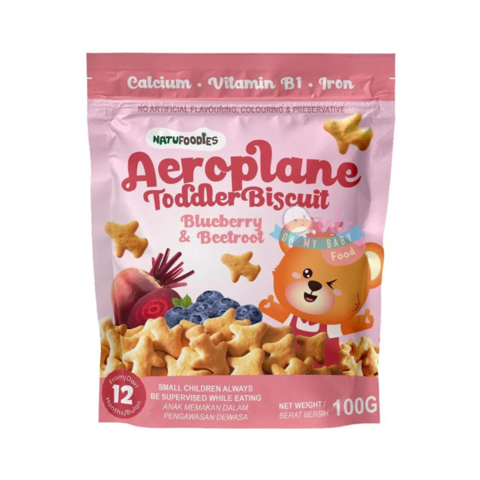 Natufoodies Aeroplane Toddler Biscuit 100g -  Blueberry & Beetroot