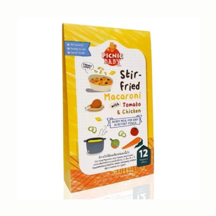 Picnic Baby Stir Fried Macaroni with Tomato & Chicken - 120g