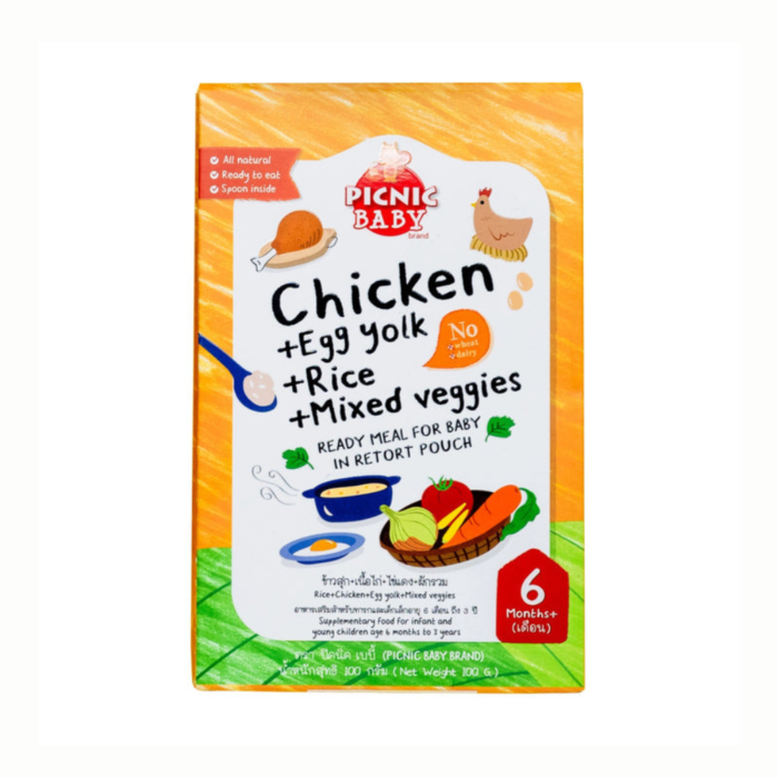 Picnic Baby Chicken, Egg Yolk, Rice & Mixed Veggies - 120g